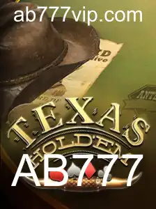 Texas Hold'em: O Guia Completo para Entender o Jogo de Cartas Mais Popular do Mundo